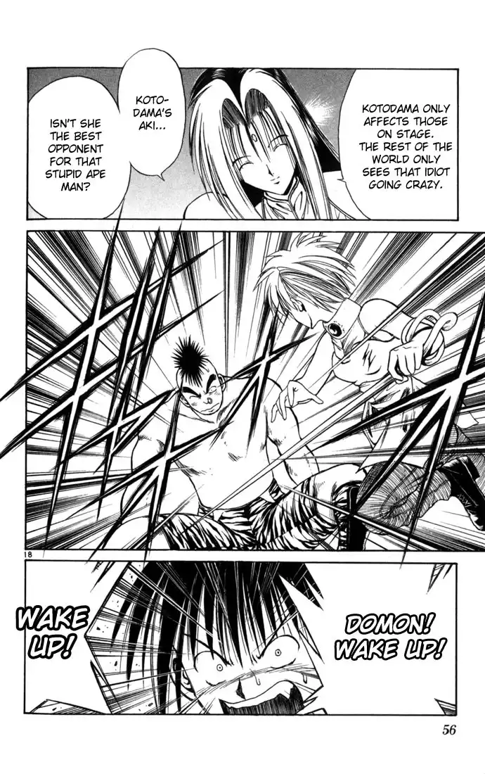 Flame of Recca Chapter 70 17